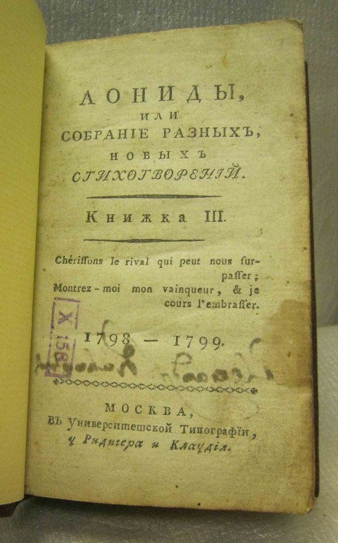 235