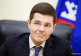 Новый губернатор Ямала решил поработать в эти выходные
