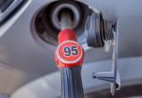 Россияне любят заправляться 95 бензином