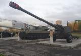 Горожан возмутило состояние военной техники на Площади памяти (ФОТО, ВИДЕО)