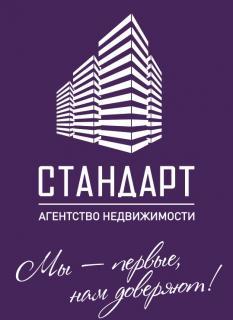 Агентство недвижимости Стандарт, Новый Уренгой, Ямал