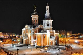 Богоявленский собор РПЦ Московского патриархата
