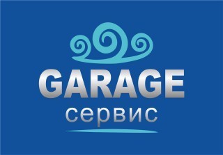 Garage Service, Автомойка , Новый Уренгой, Ямал