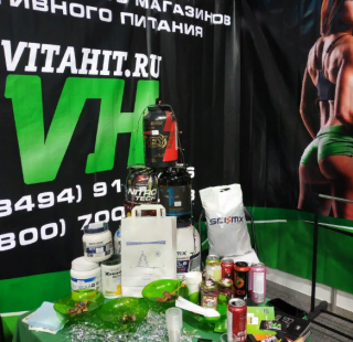 VitaHit, Федеральная сеть магазинов спортивного питания, Новый Уренгой, Ямал