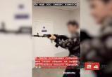  В новоуренгойской школе подростки имитировали расстрел одноклассников, видео попало в соцсети. Пользователи усмотрели в этом глумление над Керчью