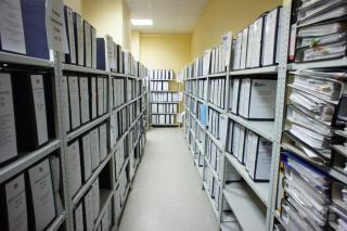Отдел по делам архивов Муниципальный архив администрации г. Новый Уренгой
