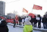 В Новом Уренгое коммунистам запретили проводить пикет
