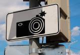 В ЯНАО появится в 2 раза больше камер фотовидеофиксации на дорогах 