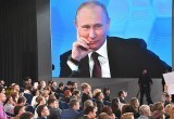 До большой пресс-конференции Путина осталось несколько часов