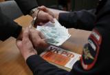 Россияне стали чаще брать взятки: в среднем по 609 тысяч на нос (ОПРОС) 