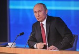 Путин про газ: «Газ у нас не закончится» 
