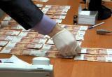 Самарская организация наказана новоуренгойским судом на 22 миллиона за дачу взятки