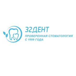 32 Дент, Семейная стоматология, Новый Уренгой, Ямал