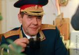 Праздничную игру «ФАКЕЛА»  в «Звездном» откроет «генерал Иволгин» Алексей Булдаков