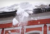 Стали известны подробности происшествия в Губкинском: там пострадал мужчина из-за снега, упавшего с крыши