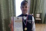 9-летний бильярдист из Нового Уренгоя стал пятикратным чемпионом России по снукеру (ФОТО)