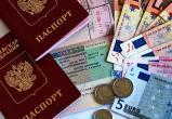 «Лайф как»: НУР24 рассказывает правила оформления Шенгенской визы в Новом Уренгое (ИНФОГРАФИКА)
