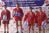 Юный ямалец победил на Всероссийском турнире по самбо (ФОТО)