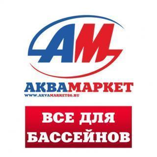 АКВАМАРКЕТ - Всё для бассейнов, Новый Уренгой, Ямал