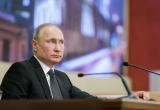«Прямая линия с Владимиром Путиным»  пройдет 20 июня