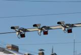 В Новом Уренгое поставят новые камеры видеофиксации нарушений ПДД 