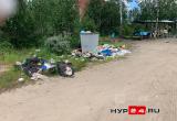 «Ай-я-яй, ГДЯ и НГХК!»: жительница Нового Уренгоя обнаружила мусорные залежи рядом с этими предприятиями