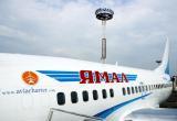 Задержан еще один рейс авиакомпании «Ямал»