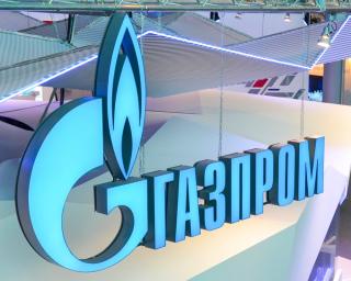 Управление организации реконструкции и строительства основных фондов, ООО Газпром добыча Уренгой