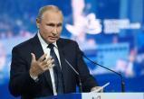 Владимир Путин пообещал ипотеку под 2%