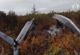 «С человеческими останками»: вертолет Ми-2, который вылетел из Коротчаево и пропал, нашли (ВИДЕО)
