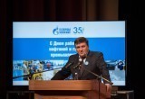 Олег Арно поздравил коллектив «Газпром добыча Ямбург» с профессиональным праздником