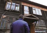 1200 семей из Нового Уренгоя переедут из «деревяшек» в новые квартиры