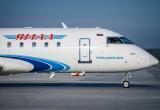 Авиакомпания «Ямал» вдвое увеличила вес багажа в экономклассе