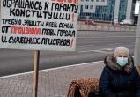 Прокуратура из Губкинского признала правоту администрации в споре с голодающей женщиной