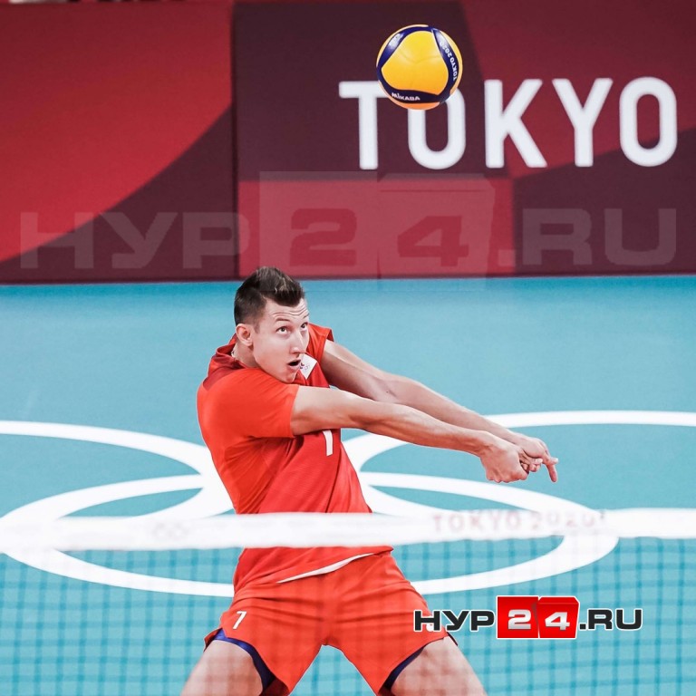 Volleyball Olympic 2020