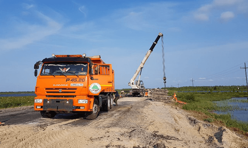 ао ямалавтодор салехард 40 лет организации. ямалавтодор логотип. ямалавтодор. ямалавтодор логотип. ао ямалавтодор салехард 40 лет организации.