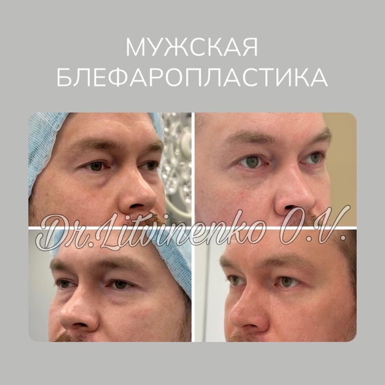 MacroClinic