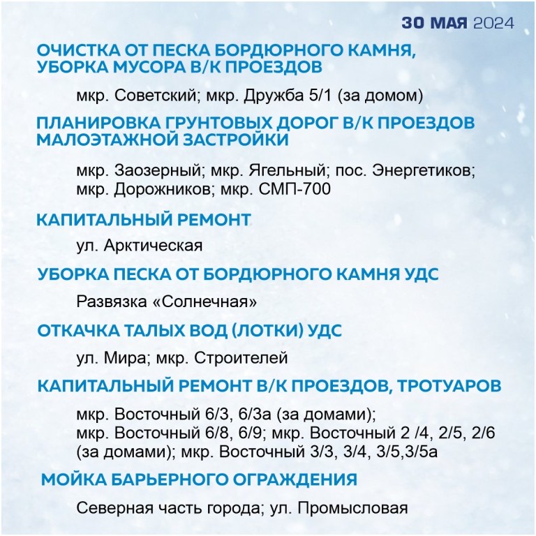 30
