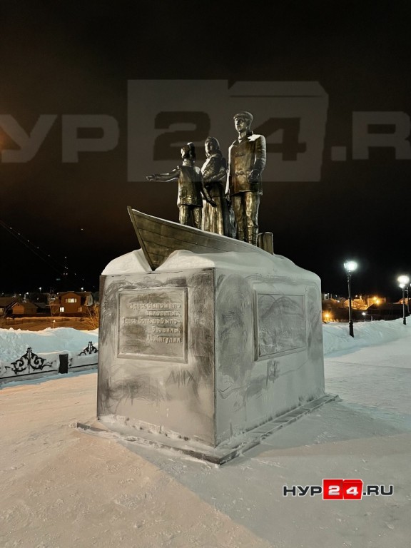 Аксарка В Вк Подслушано