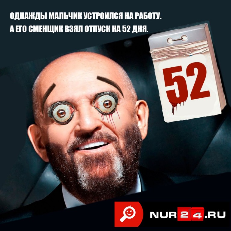 24