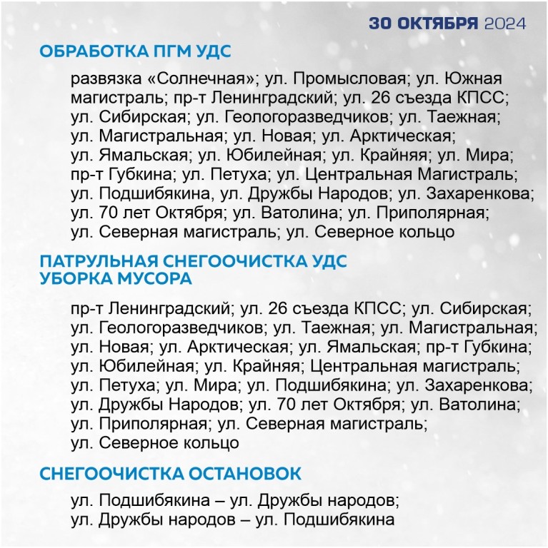 30
