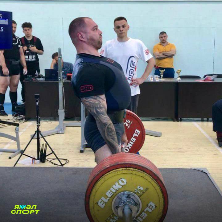 MoscowCup