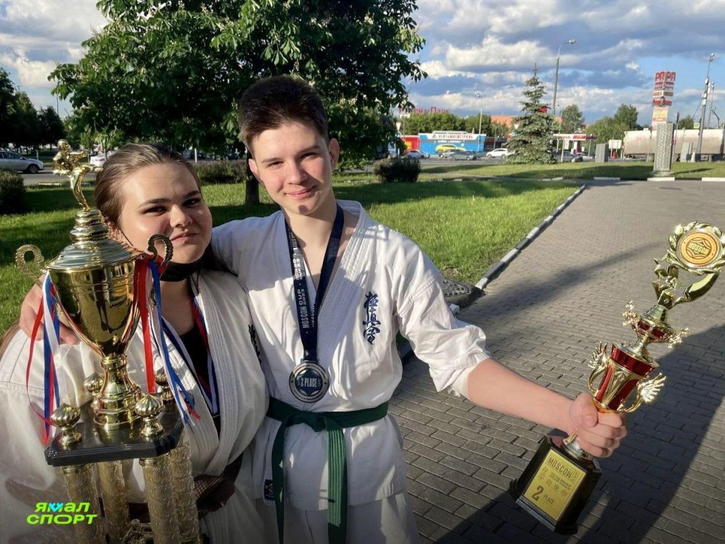 MoscowCup
