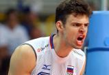 Российские волейболисты обыграли Тунис на чемпионате мира. Ямальский игрок отличился 10-ю добытыми очками