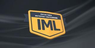 Служба доставки IML