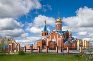 Православный Богоявленский собор РПЦ Московского патриархата
