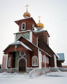 Церковь Серафима Саровского в Новом Уренгое