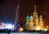 10 новоуренгойских школьников поедут на Кремлевскую елку