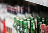 В воскресенье в Новом Уренгое ограничат продажу алкоголя
