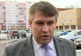 Денис Колесниченко назначен на новую должность